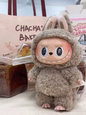 Labubu Macaron 1.0 Confirmed Figure Toffee